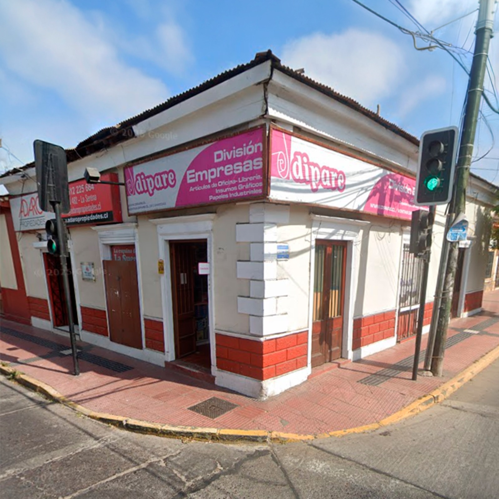 Fotografía Sucursal La Serena