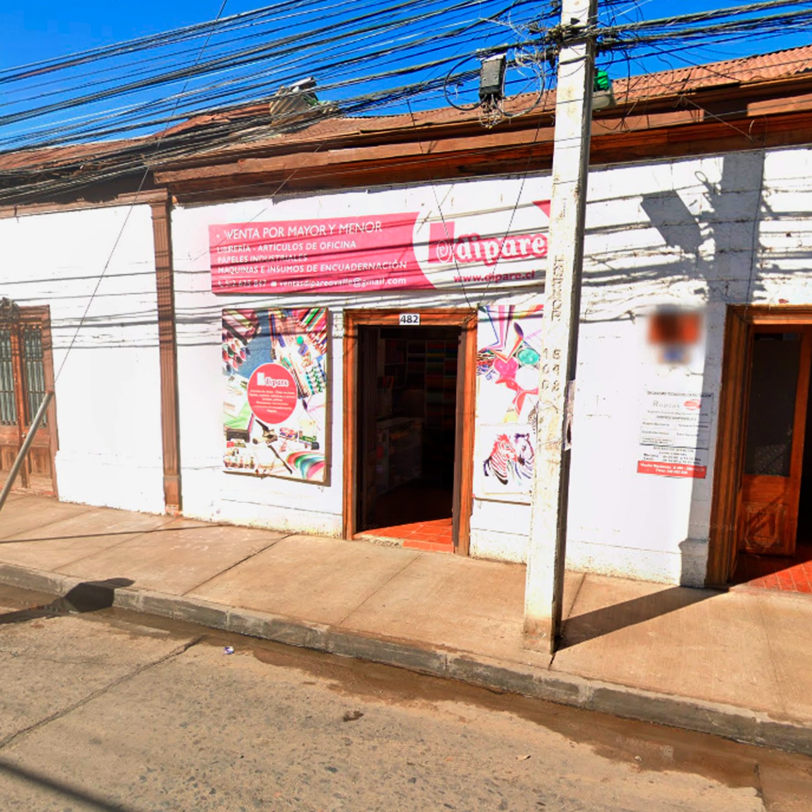 Fotografía Sucursal Ovalle