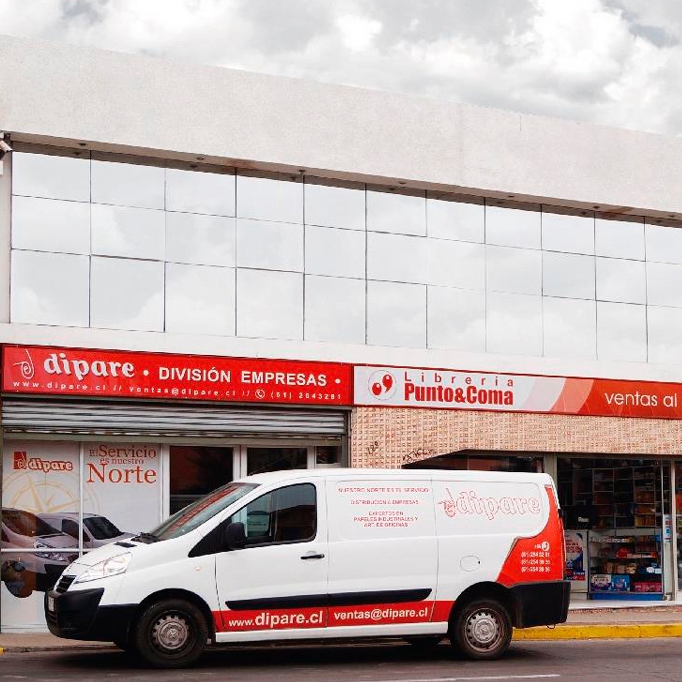 Fotografía Casa Matriz