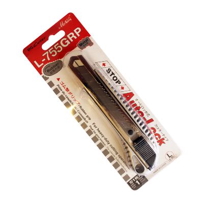 CARTONERO METALICO GRANDE  L-755