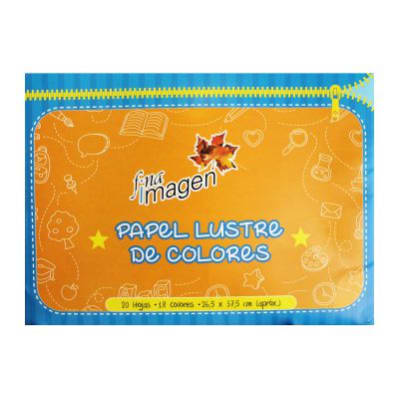 ESTUCHE PAPEL LUSTRE