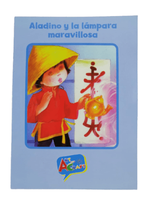 CUENTO ALADINO Y LA LAMPARA MARAVILLOSA