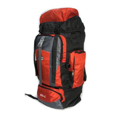 Mochila Trekking 80L