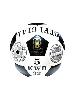 Balon Train N°5 Oficial