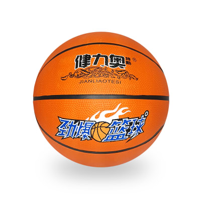 Balón Básquet Force N°5 494/Forcecl