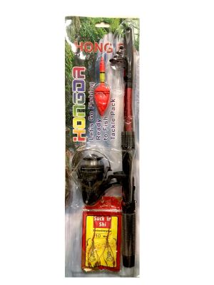 Set de pescar 2.10mts