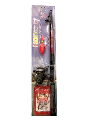 Set Caña de pescar 2.70mts