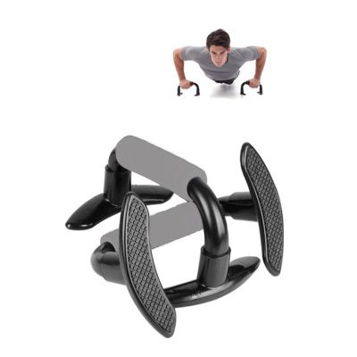 2 Manilla flexiones brazos