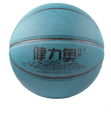 Balon De Basketball Jello N° 5 Energy