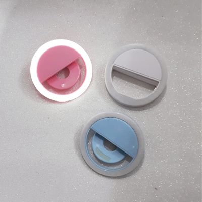Ring Light Ring Light