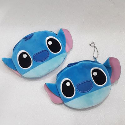 Monedero stitch Monedero stitch