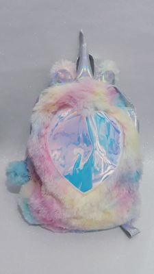 Mochila Peluda Mochila Peluda