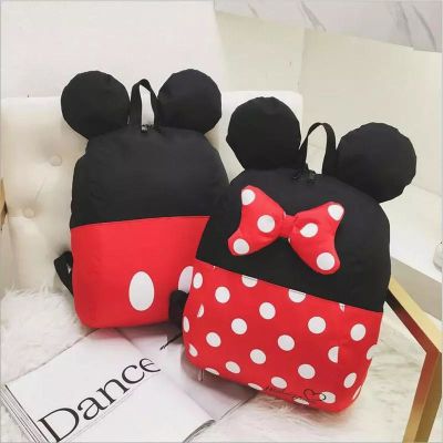 Mochila Minnie Mickey Mochila Minnie Mickey