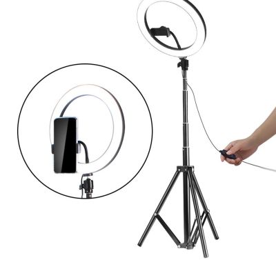 PREVENTA: Ring light 36 cms + tripode 2 metros PREVENTA: Ring light 36 cms + tripode 2 metros
