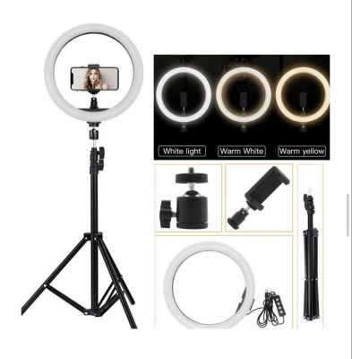 PREVENTA: Ring light 36 cms + tripode 2 metros PREVENTA: Ring light 36 cms + tripode 2 metros