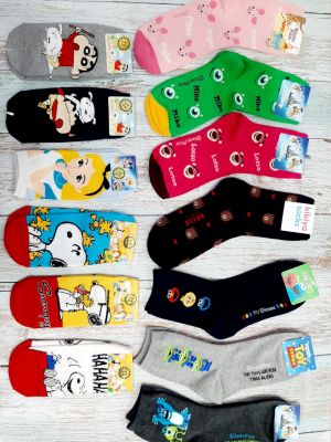 Calcetines Premium Calcetines Premium