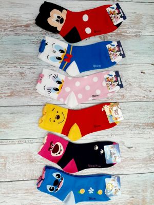 Calcetines Premium Calcetines Premium