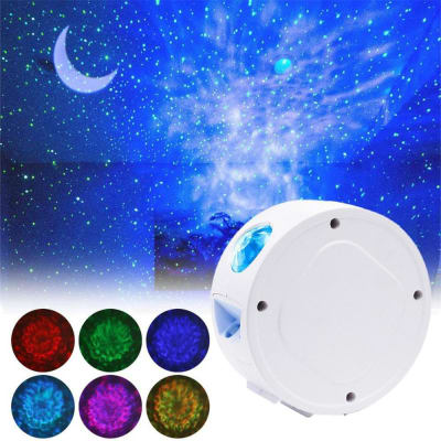 Lampara parlante Galaxy Lampara parlante Galaxy