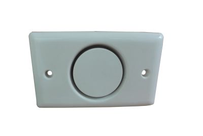 SIRENA BLANCA EMBUTIDA 12VDC EPA-114