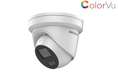 CAMARA DOMO IP 2MP COLORVU DS-2CD2327G1-L CAMARA DOMO IP 2MP COLORVU DS-2CD2327G1-L