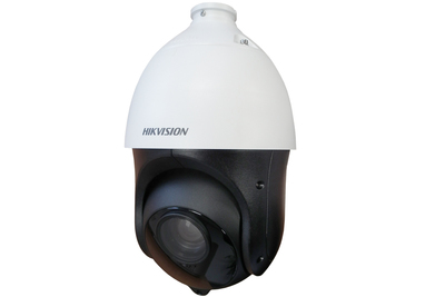 CAMARA IP PTZ 2MP 25X DS-2DE4225IW-DE CAMARA IP PTZ 2MP 25X DS-2DE4225IW-DE