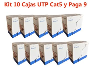 KIT 9 CAJAS CABLE UTP 305METROS CATEGORIA 5 UNIFILAR DS-1LN5E-E/E + 1 CAJA DE REGALO1