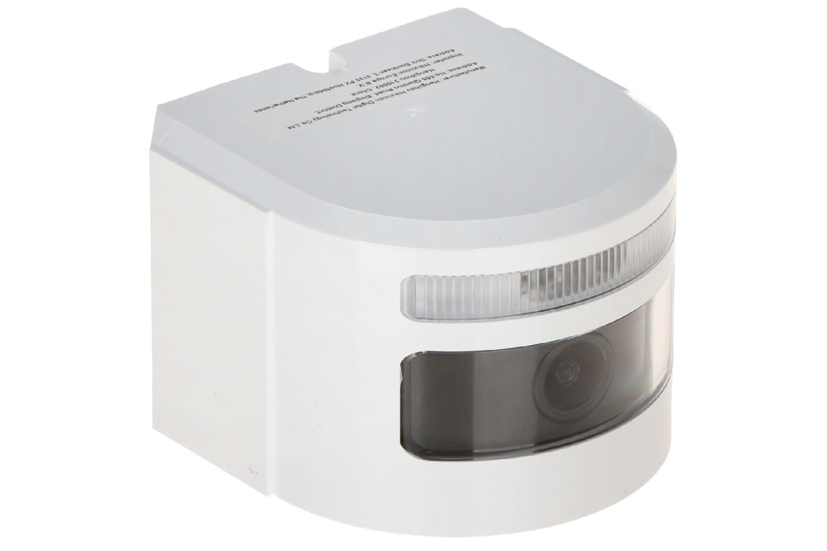CAMARA HD VIDEO VERIFICACION IP66 PARA INFRARROJO INALAMBRICO 15 METRO EXTERIOR AXPRO DS-PDCM15PF-IR2
