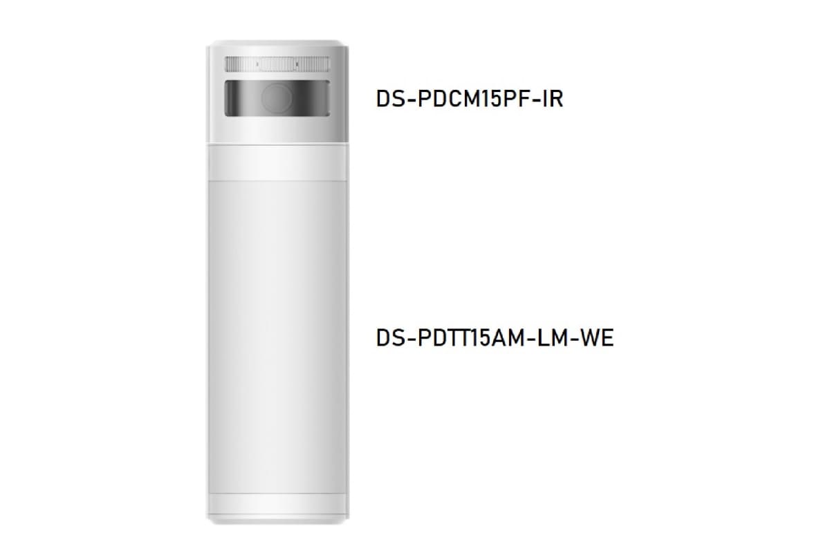 CAMARA HD VIDEO VERIFICACION IP66 PARA INFRARROJO INALAMBRICO 15 METRO EXTERIOR AXPRO DS-PDCM15PF-IR3