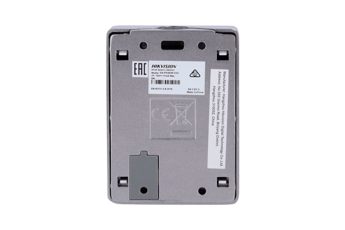 DETECTOR O SENSOR DE IMPACTO INTERIOR DE 05 METROS AJUSTABLE 8 NIVELES 9-16VDC IK10 DS-PDSKM-VG33