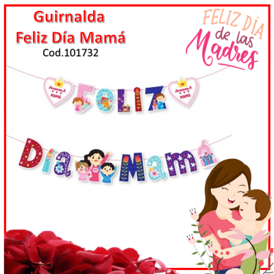 Guirnalda Feliz Dia Mama 15pcs.1