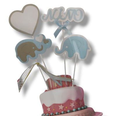 Topper Niño 4pcs.