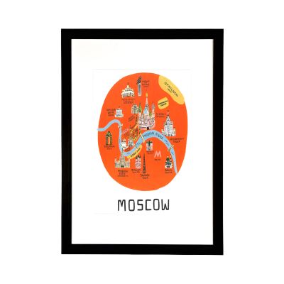 Ciudad Moscu Ciudad Moscu