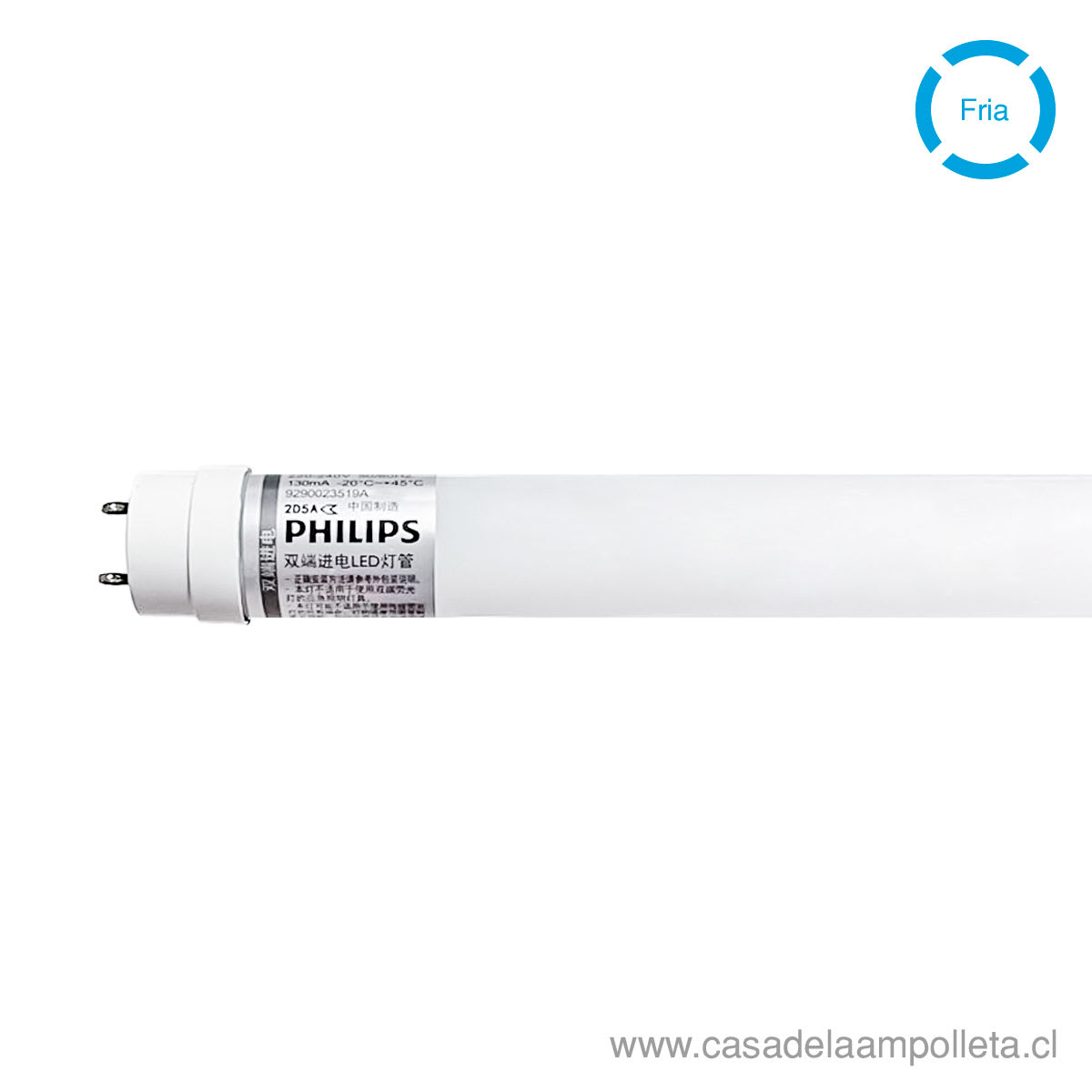 TUBO LED T8 16W 120CM - BLANCO FRÍO (6500K) - PHILIPS