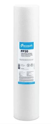 FILTRO SEDIMENTO 2,5X10 20 MICRAS