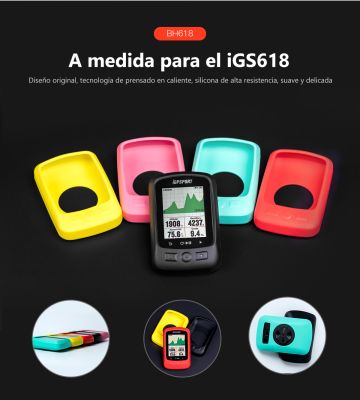 Funda De Silicona Para Ciclocomputador iGPSPORT iGS618 o iGS620 Funda De Silicona Para Ciclocomputador iGPSPORT iGS618 o iGS620