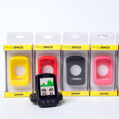 Funda De Silicona Para Ciclocomputador iGPSPORT iGS618 o iGS620 Funda De Silicona Para Ciclocomputador iGPSPORT iGS618 o iGS620