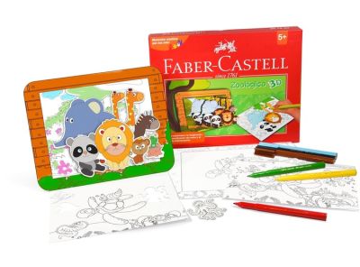 Juego De Zoologico 3D. ( 2 Escenarios + 5 Figuras Desglosables + 2 Marcos + 6 Marcadores) Niños 5+1