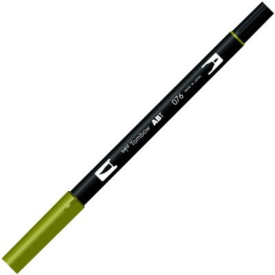 Marcador Punta Pincel Acuarelable Doble Punta (1 Punta De Fibra+ 1 Punta Pincel) ABT0761