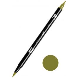 Marcador Punta Pincel Acuarelable Doble Punta (1 Punta De Fibra+ 1 Punta Pincel) ABT0981