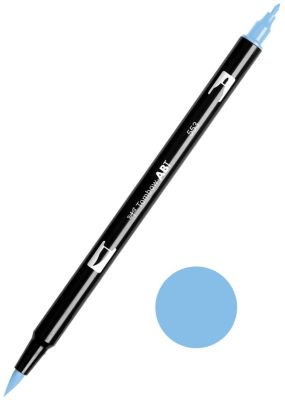 Marcador Punta Pincel Acuarelable Doble Punta (1 Punta De Fibra+ 1 Punta Pincel) ABT5531
