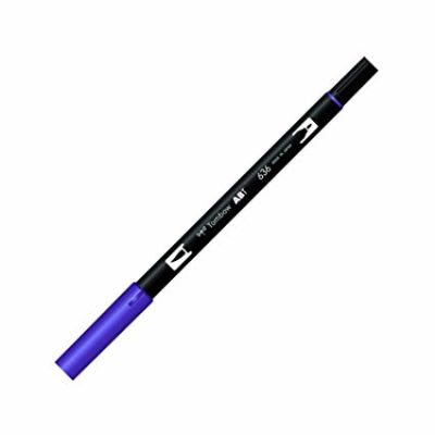 Marcador Punta Pincel Acuarelable Doble Punta (1 Punta De Fibra+ 1 Punta Pincel) ABT6361