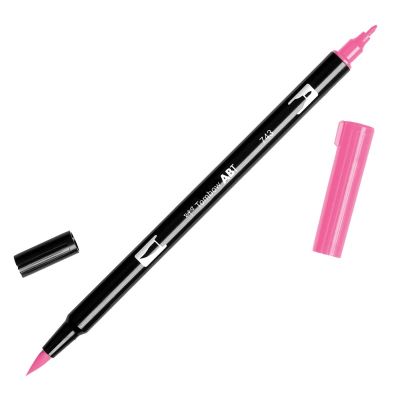 Marcador Punta Pincel Acuarelable Doble Punta (1 Punta De Fibra+ 1 Punta Pincel) ABT7431