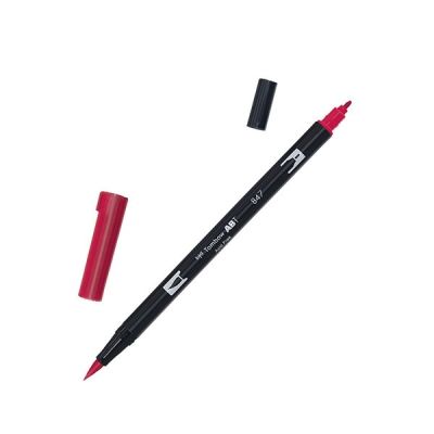 Marcador Punta Pincel Acuarelable Doble Punta (1 Punta De Fibra+ 1 Punta Pincel) ABT8471