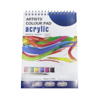 Croquera Para Acrílico (Papel 300Gr.) A4 (21 X 29.7 Cm) Tapa Blanda X 10 Hojas1