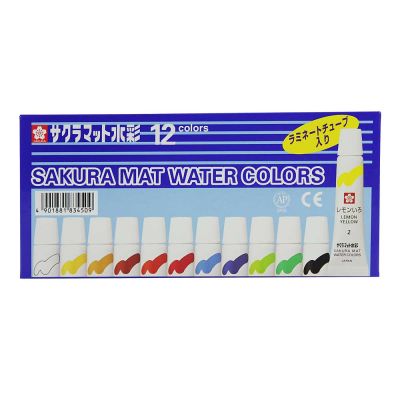 Acuarela en Tubo Semi Transparente 5ml, Set 12 colores1