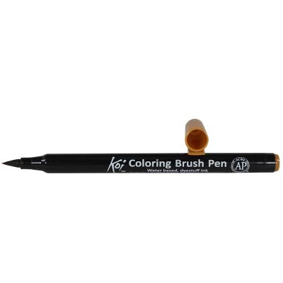 Plumon Acuarelable Koi Coloring Brush Café Oscuro1