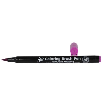 Plumon Acuarelable Koi Coloring Brush Iris1