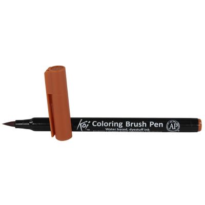 Plumon Acuarelable Koi Coloring Brush Siena Natural1