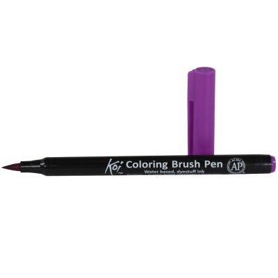 Plumon Acuarelable Koi Coloring Brush Burdeo1