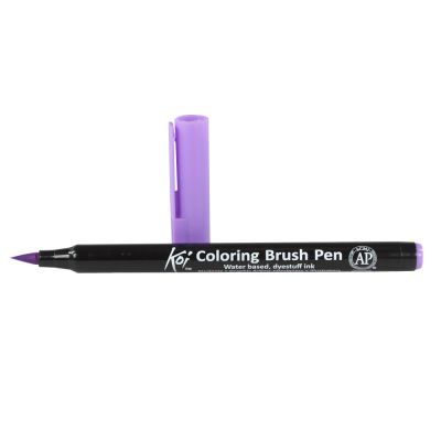 Plumon Acuarelable Koi Coloring Brush Lavanda1